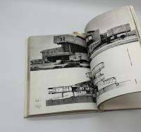 現代日本建築家全集18　大谷幸夫　大高正人