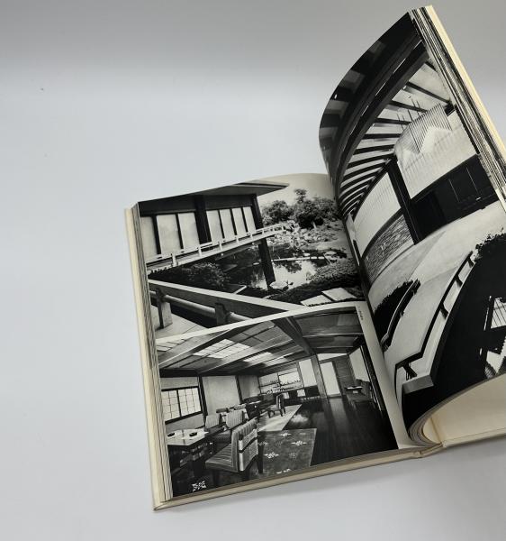 現代日本建築家全集3 吉田五十八(栗田勇) / 古本、中古本、古