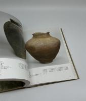 古陶の譜　中世のやきもの　六古窯とその周辺
