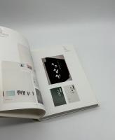 日本タイポグラフィ年鑑2009
