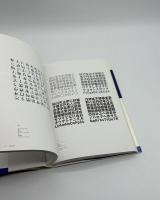 日本タイポグラフィ年鑑2008