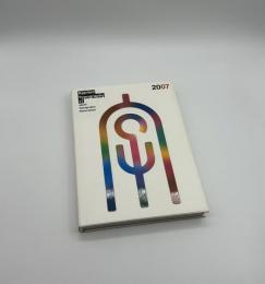 日本タイポグラフィ年鑑2007