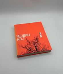 Neubau Welt