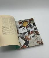 アイデア　358　世界のデザイン誌