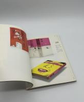 アイデア　334　世界のデザイン誌
