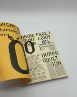 アイデア　314　世界のデザイン誌