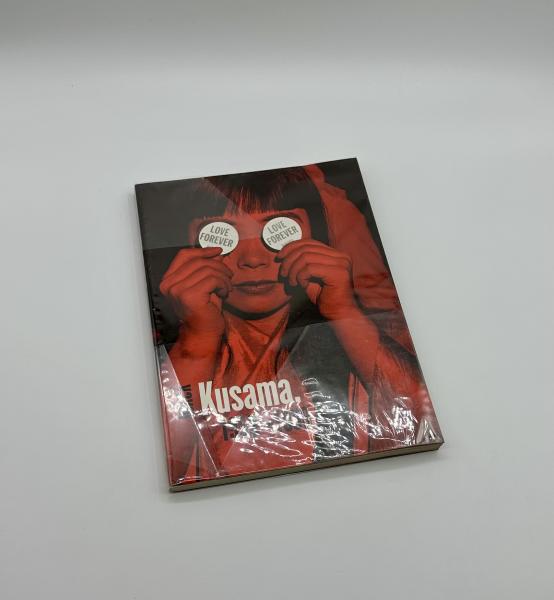 畫圖標註 赤水長先生 長崎紀行 (長崎行役日記)(長久保赤水 畫圖標註 赤水長先生 長崎紀行 (長崎行役日記)(長久保赤水