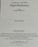「サイン入」Hypothalamus
