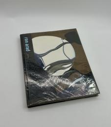 ron arad 