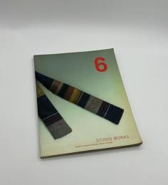 STUDIO WORKS 6
