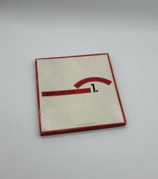 目羅勝 仮装パーティー1