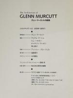 The Architecture of Glenn Murcutt