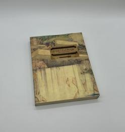 フランク・ロイド・ライト回顧展