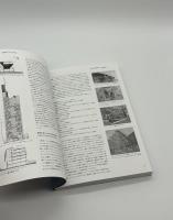 断面で読み解く世界の建築