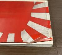 現代写真の名作研究
