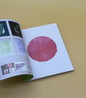 SIM MAGAZINE 2 UNDER-CONSTRUCTION