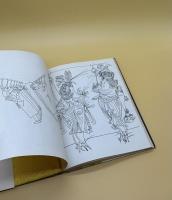ART of LIVING