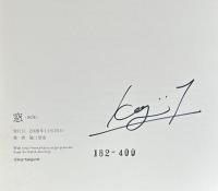 窓-SOU-