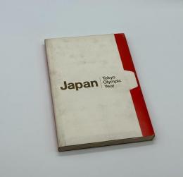 Japan Tokyo Olympic Year