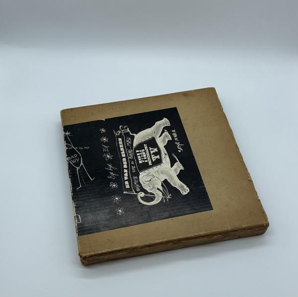 小林古径筆 素描木版集 （木版画10葉揃）(小林古径 監修:河北