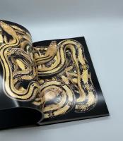 『サイン入』VENENUM