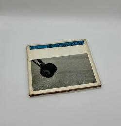 『サイン入』石黒健治作品集第一巻　広島　HIROSHIMA NOW