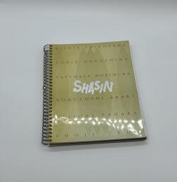SHASHIN展　時代を創る６つの個性