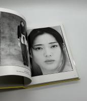 Yellow 2.0 Tokyo 1993