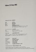 Yellow 2.0 Tokyo 1993
