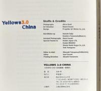Yellows 3.0 China
