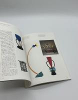 現代デザインの展望　ポストモダンの地平から