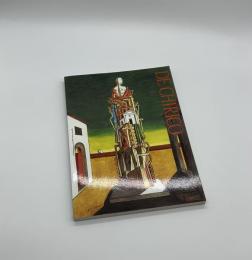 デ・キリコ展　終わりなき記憶の旅