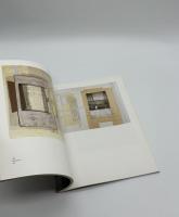 日比野克彦展　HIBINO SPECIAL