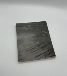 光のノスタルヂア　小関庄太郎と日本の芸術写真