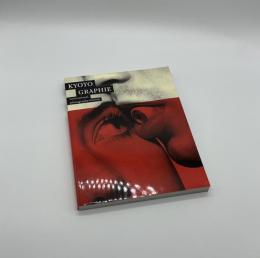 KYOTOGRAPHIE international photography festival