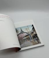 KYOTOGRAPHIE international photography festival