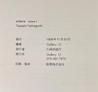 STRATA volume 1