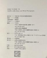 Black and White Photographs / Color Photographs　2冊セット