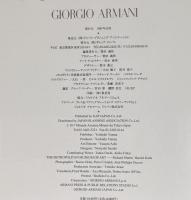DESIGNERS HISTORY 10 YEARS1985-1995 No. 4
