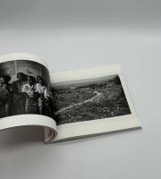 赤道白書