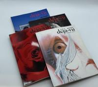 deja-vu　20冊揃