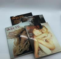deja-vu　20冊揃