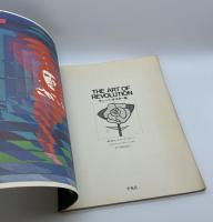 THE ART OF REVOLUTION　キューバ・ポスター集