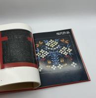 中国少数民族染織刺繍編2　貴州蝋染