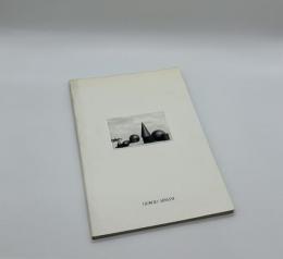 Miraggi　Collezione Primavera Estate 1993