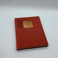 YAGI Kazuo　八木一夫作品集