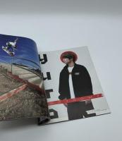 THRASHER MAGAZINE 491 YUTO HORIGOME