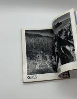 アサヒカメラ　1990年1月号