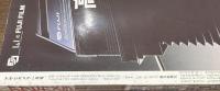 アサヒカメラ　1990年1月号