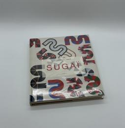 SUGAI　菅井汲